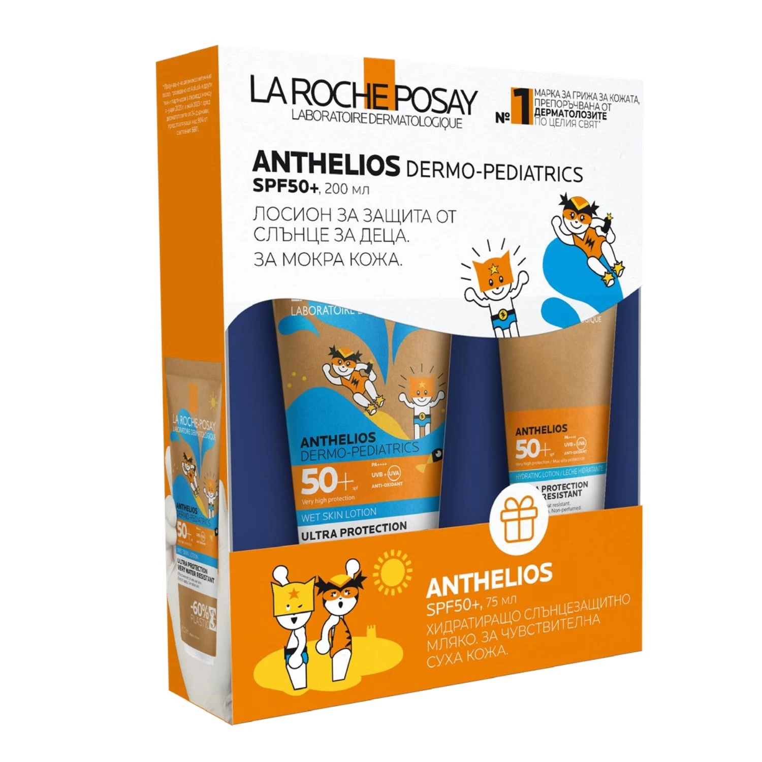 La Roche-Posay  Anthelios dermo-pediatrics losion za decu SPF50+ 200 ml+ hidrantno mleko SPF 50+ 75 ml PROMO